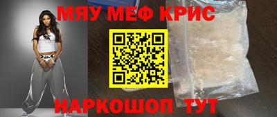 шишки Малгобек