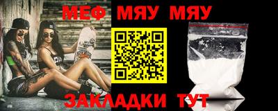 шишки Малгобек