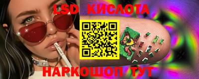 мефедрон Мариинск