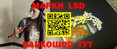 бутират Малоярославец