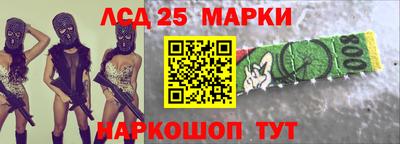 шишки Малгобек