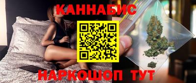 шишки Малгобек