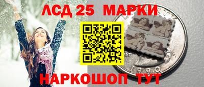 бутират Малоярославец