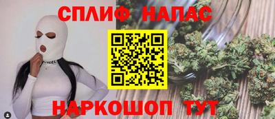 шишки Малгобек