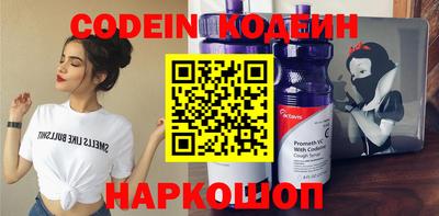 шишки Малгобек