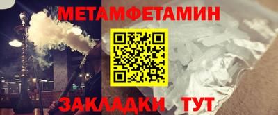 шишки Малгобек