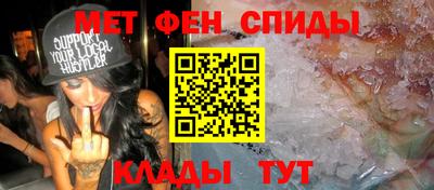 шишки Малгобек