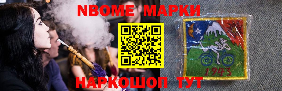 Чехов  LSD-25 экстази кислота  Вход с VPN 